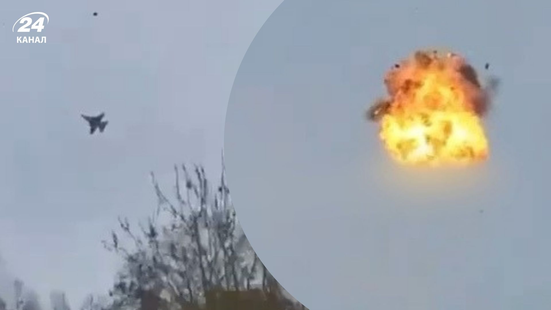 F-16 уничтожил вражеский "Шахед"