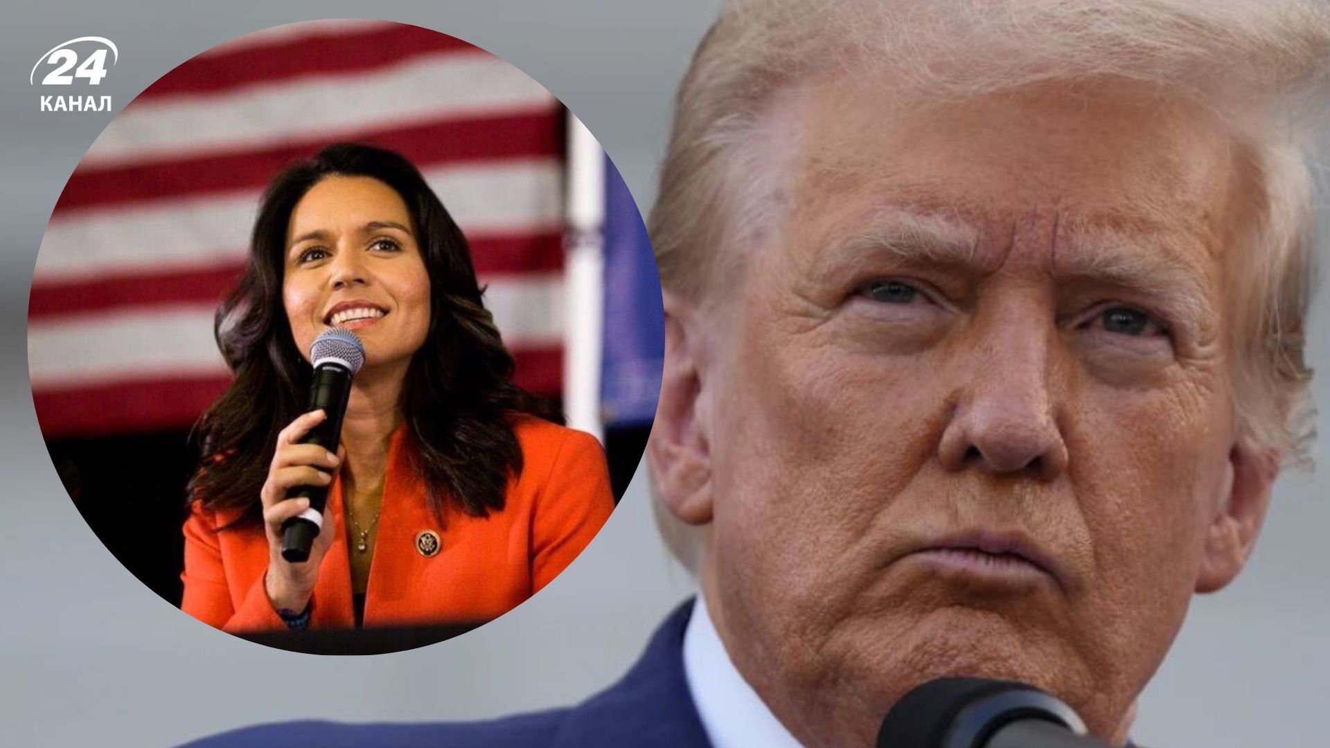 Двоє представників іноземних спецслужб обговорювали людину з оточення Трампа