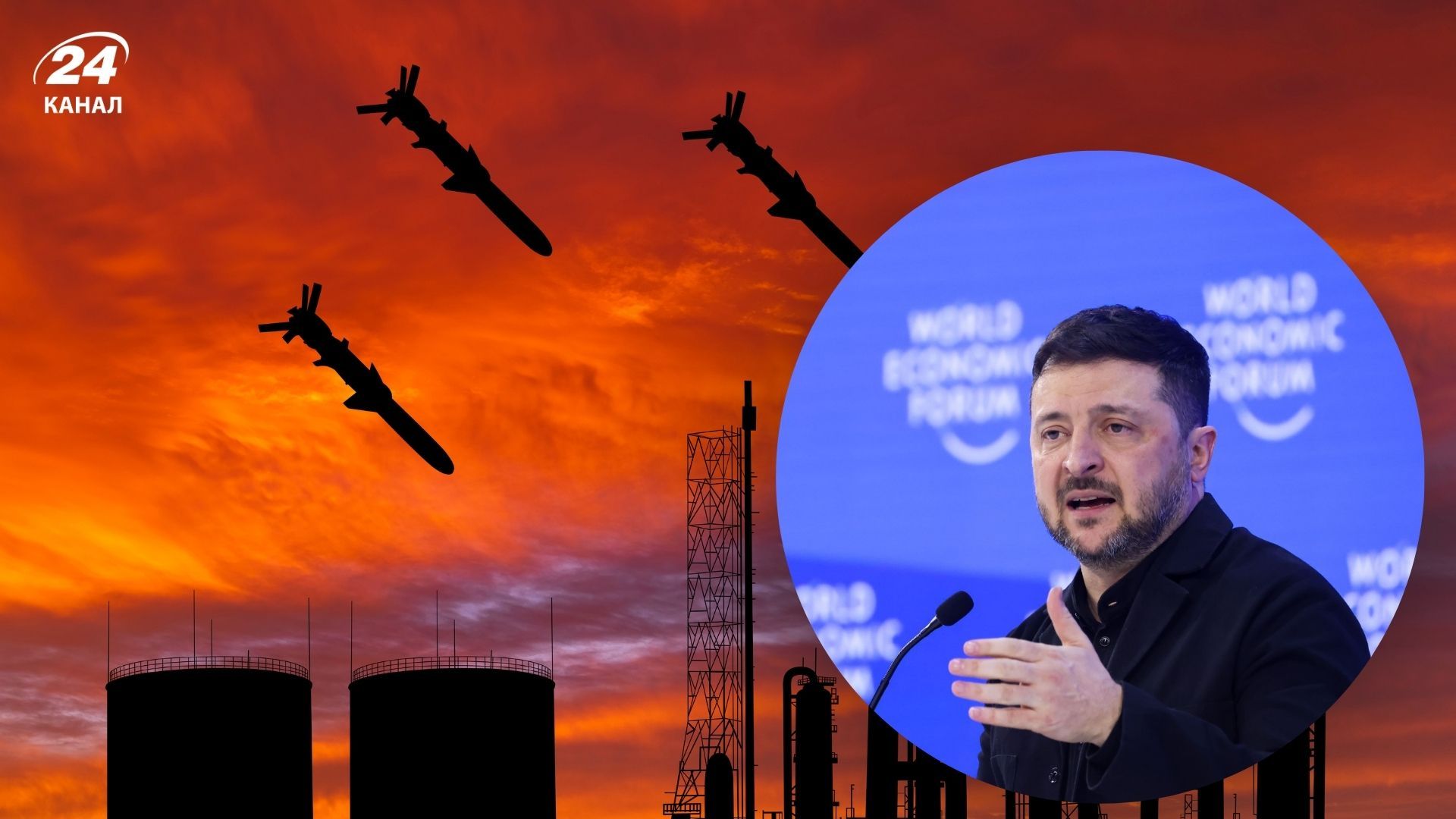 Зеленський анонсував спецгрупи ДСНС для швидкого ремонту після атак - 24 Канал