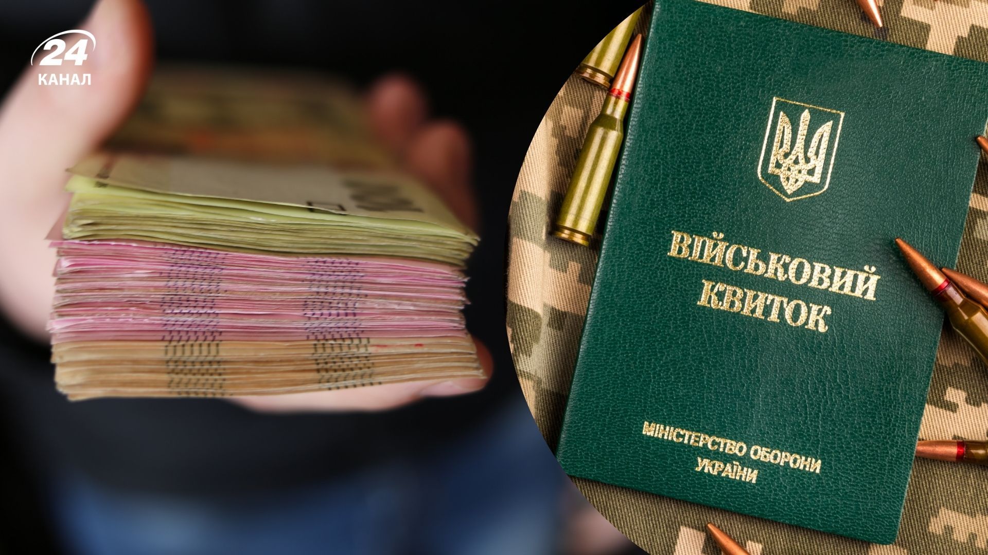За какие долги могут отменить отсрочку За какие долги могут отменить отсрочку