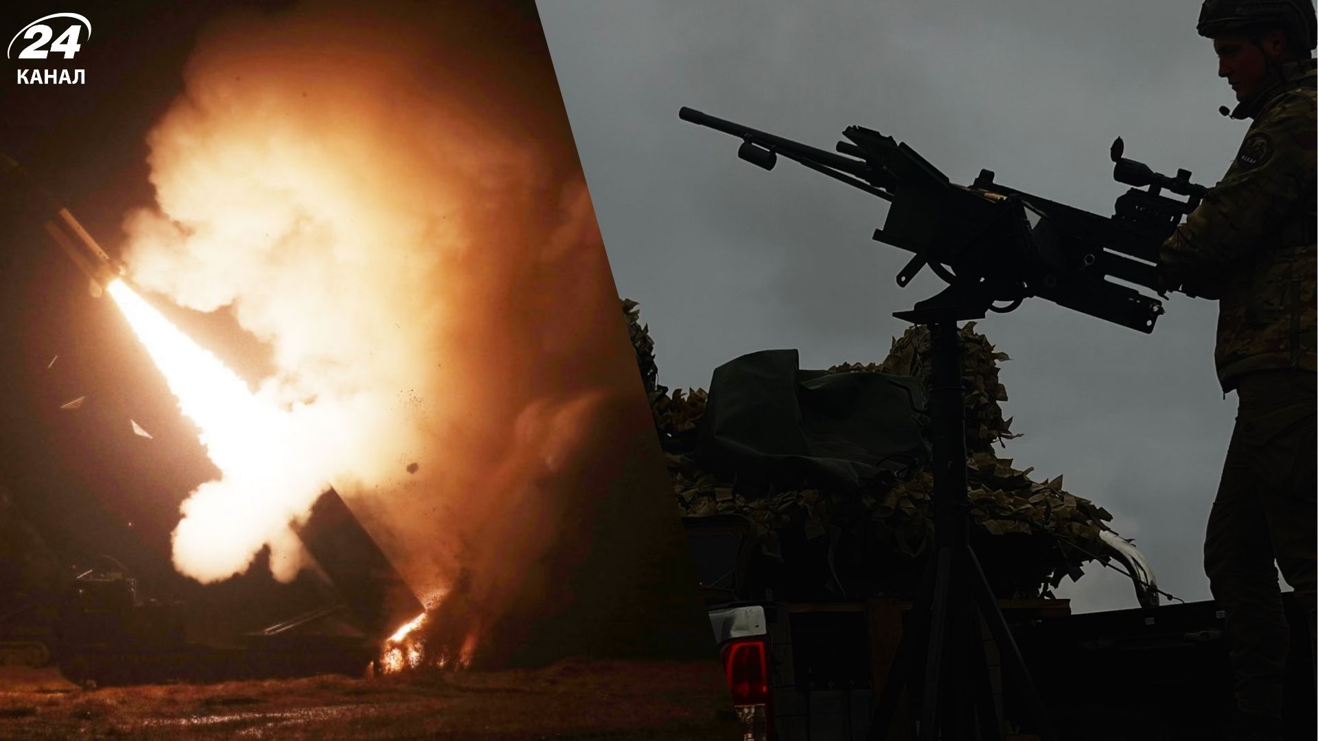 Россия терроризировала баллистикой и более 100 БПЛА: сколько целей сбито и есть ли попадания - 24 Канал