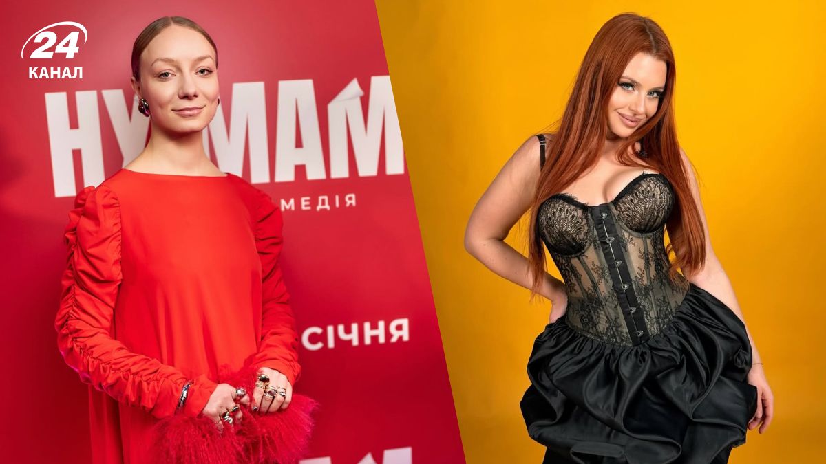 LELÉKA та Valeriya Force