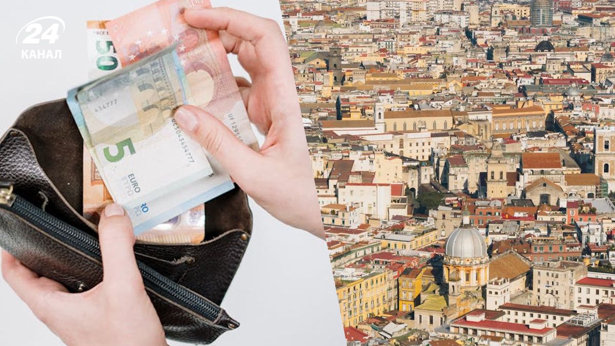 В популярній країні Європи заощадити не виходить В популярній країні Європи заощадити не виходить