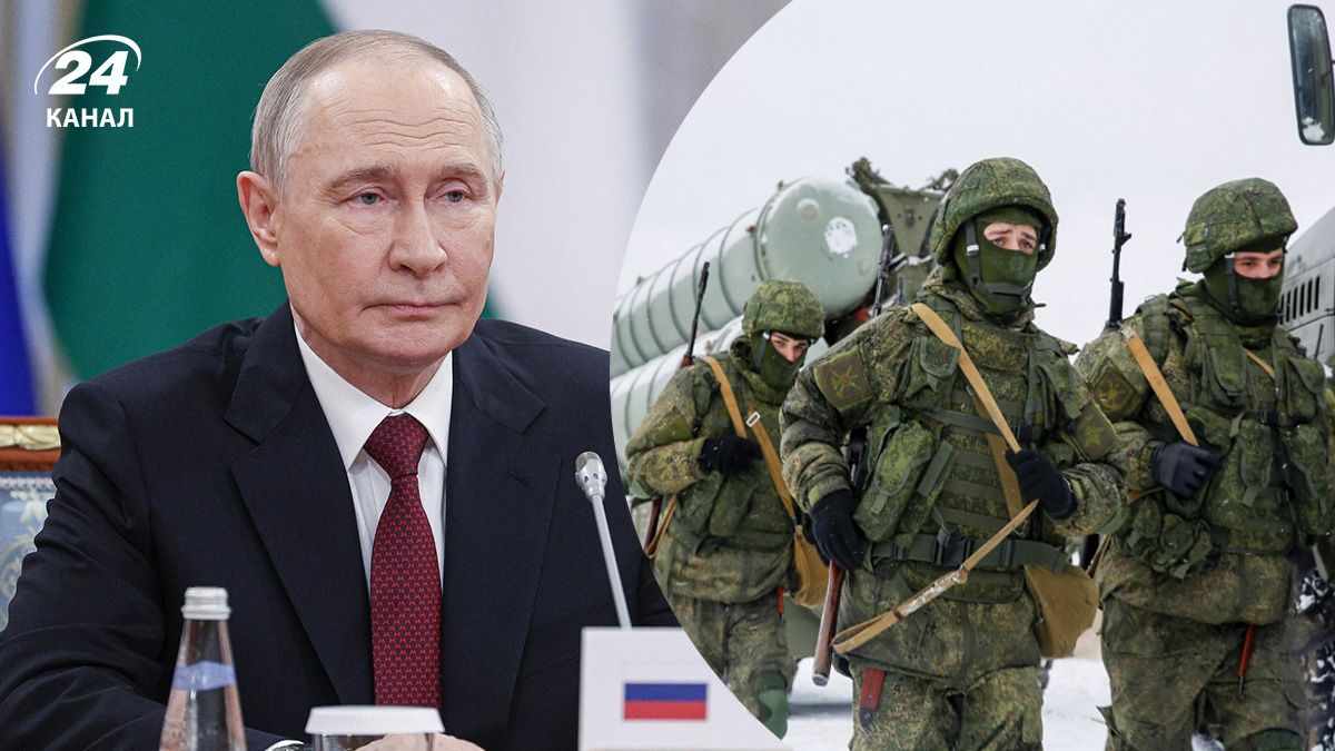 Російський диктатор Путін, солдати армії Росії