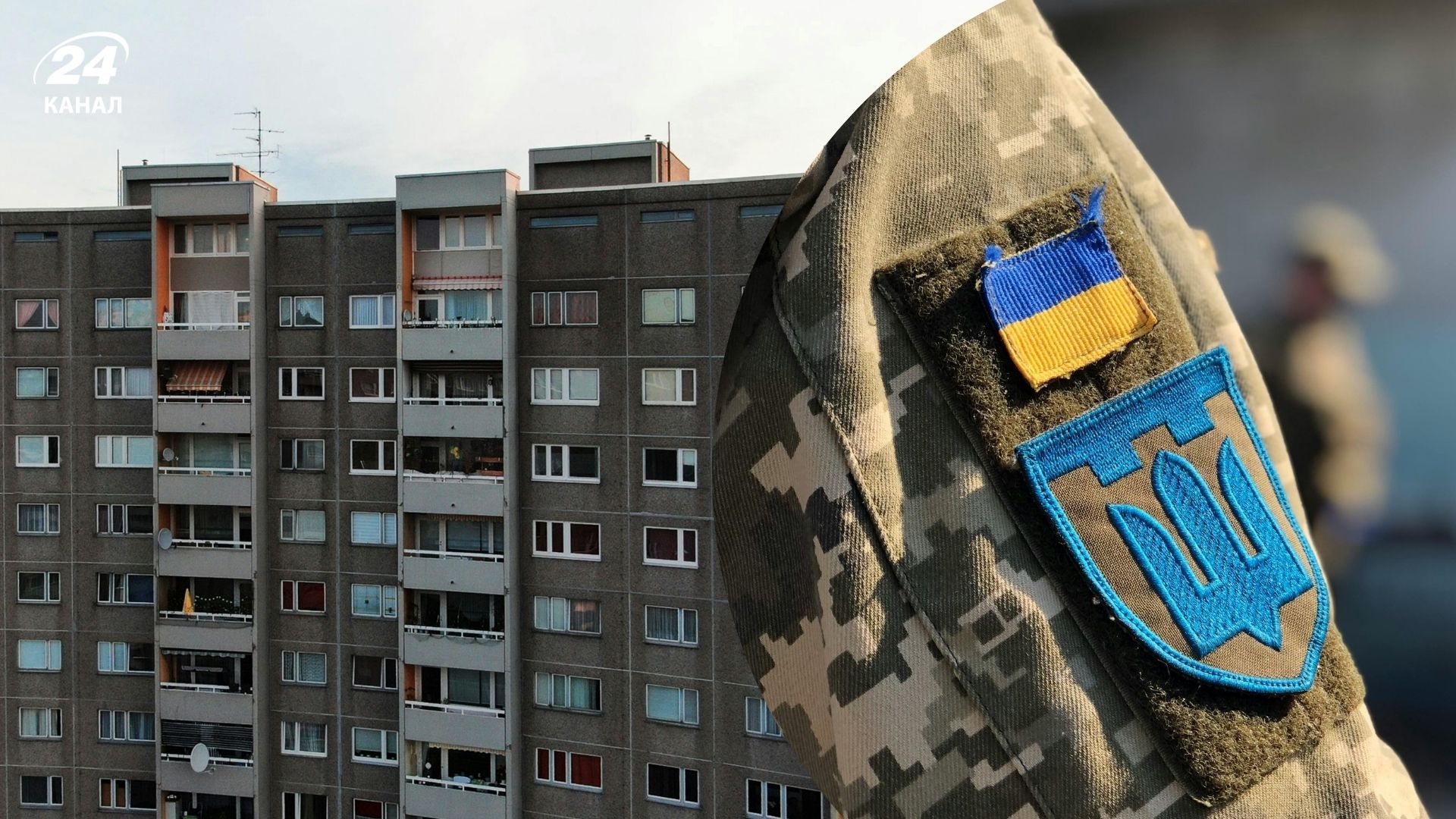 Квартира для УБД – какие детали оформления стоит знать Квартира для УБД – какие детали оформления стоит знать