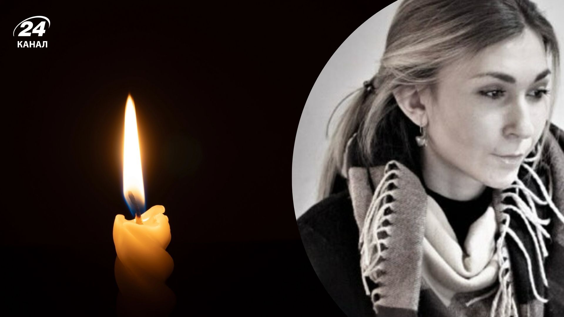 "Бритва" рассказал, как россияне издевались над журналисткой