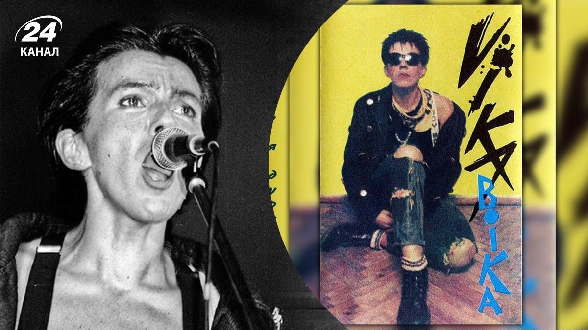 Сестричка Віка