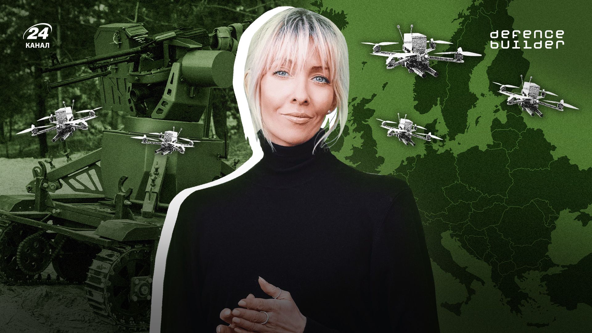 Интервью с Лине Риндвиг