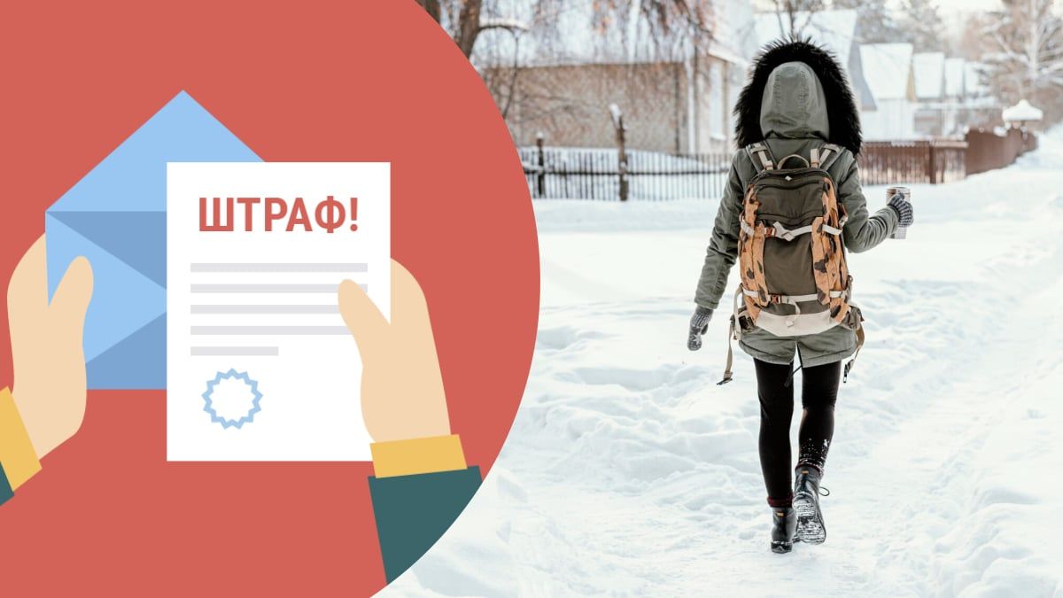 Прогуливание уроков учениками Прогуливание уроков учениками