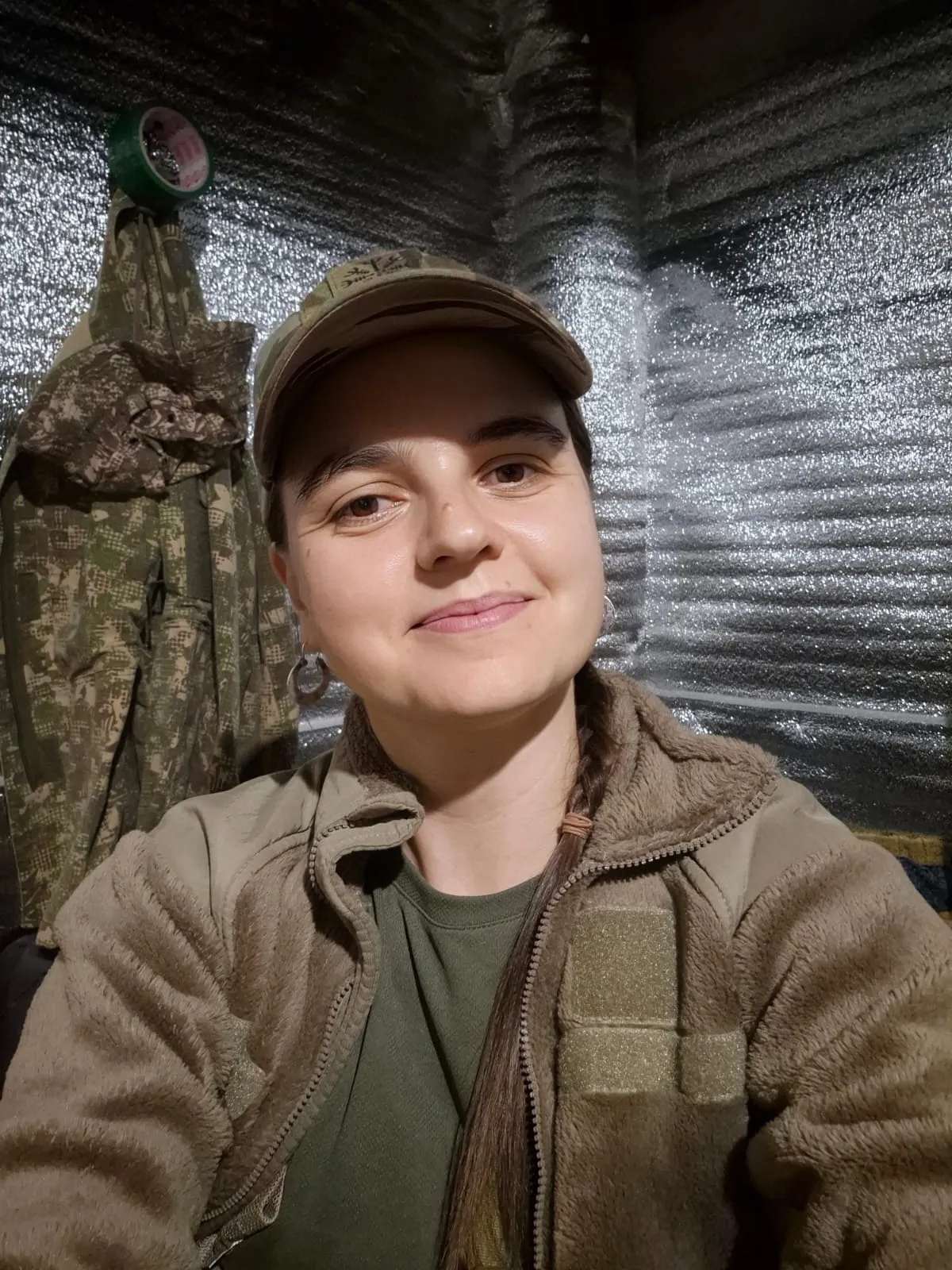Елена Апчел Елена Апчел