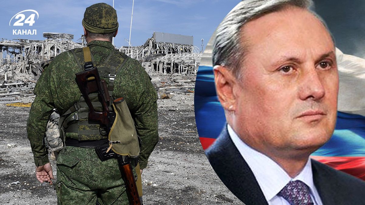 Олександр Єфремов отримав російський паспорт - де він зараз Олександр Єфремов отримав російський паспорт - де він зараз