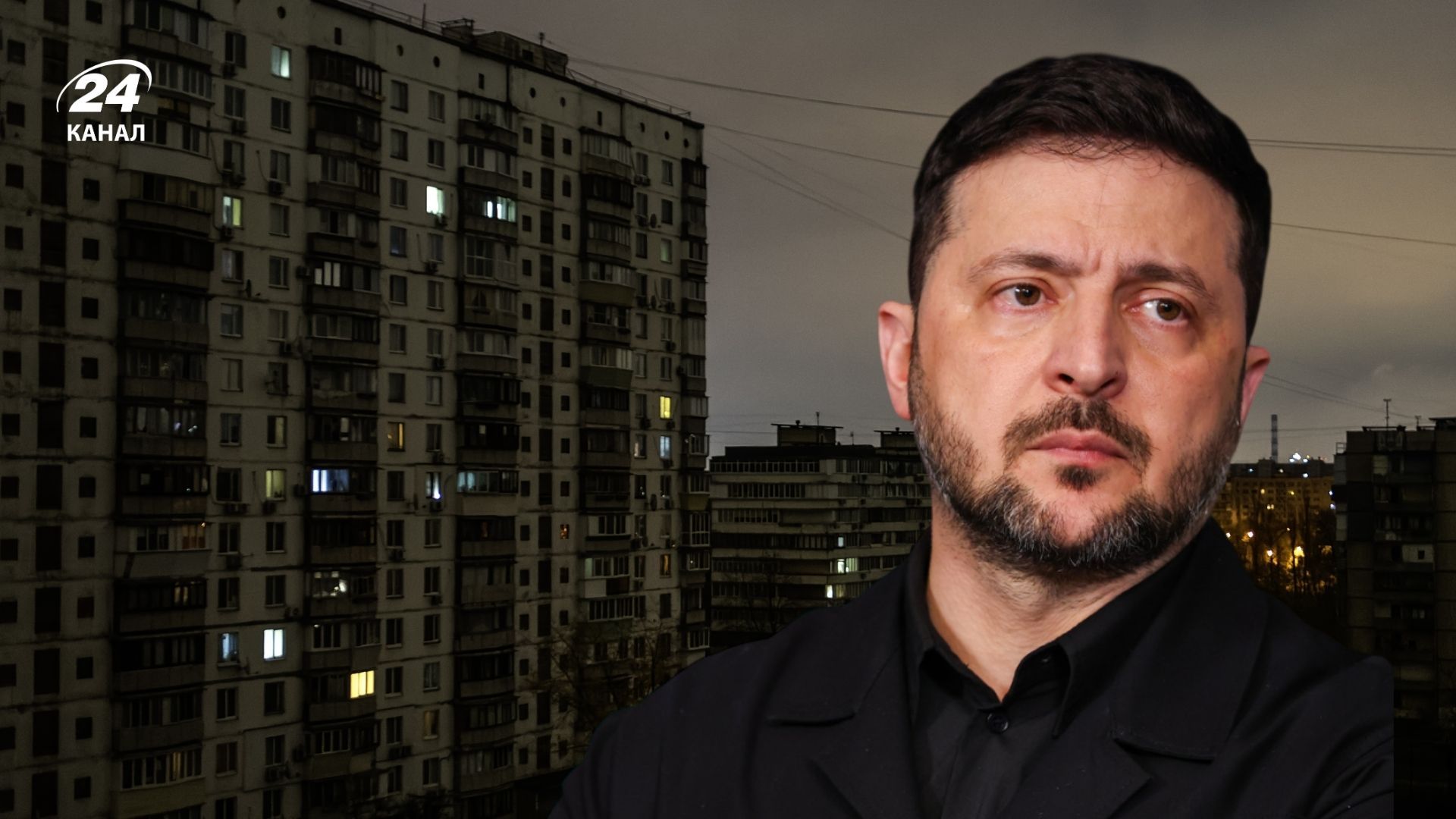 Ситуація в енергосистемі України 9 лютого 2026 року Ситуація в енергосистемі України 9 лютого 2026 року