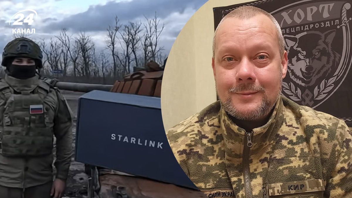 Как отключение Starlink изменило фронт Как отключение Starlink изменило фронт