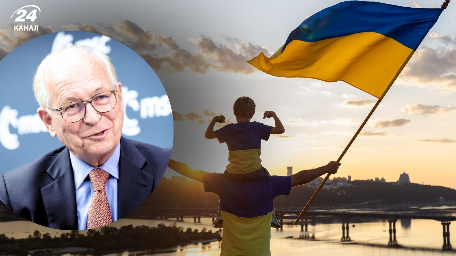 Вольфганг Ишингер анонсировал присвоение Украине премии Мюнхенской конференции по безопасности Вольфганг Ишингер анонсировал присвоение Украине премии Мюнхенской конференции по безопасности