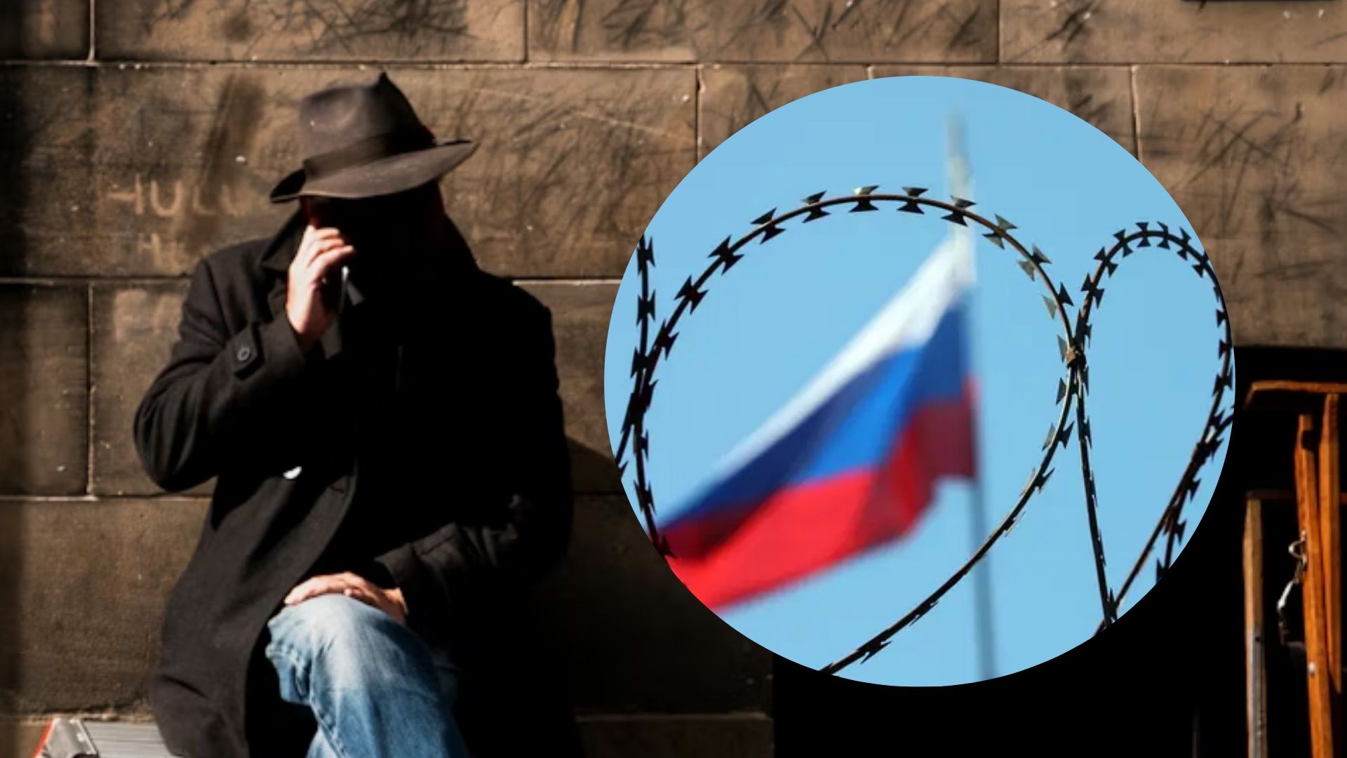 Глава спецслужбы Латвии: Россия вербует людей с криминальным прошлым для совершения диверсий - 24 Канал Глава спецслужбы Латвии: Россия вербует людей с криминальным прошлым для совершения диверсий - 24 Канал