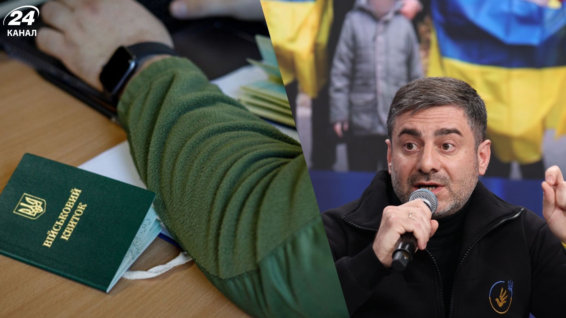 ТЦК массово нарушали правила во время мобилизационных мероприятий, – Лубинец - 24 Канал ТЦК массово нарушали правила во время мобилизационных мероприятий, – Лубинец - 24 Канал