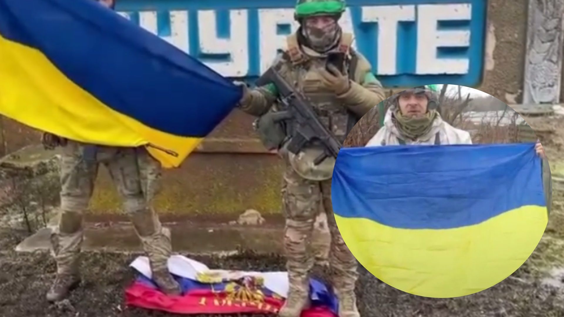 Російські "перемоги на годину": Придорожнє і Тернувате на Запоріжжі – під контролем України - 24 Канал Російські "перемоги на годину": Придорожнє і Тернувате на Запоріжжі – під контролем України - 24 Канал