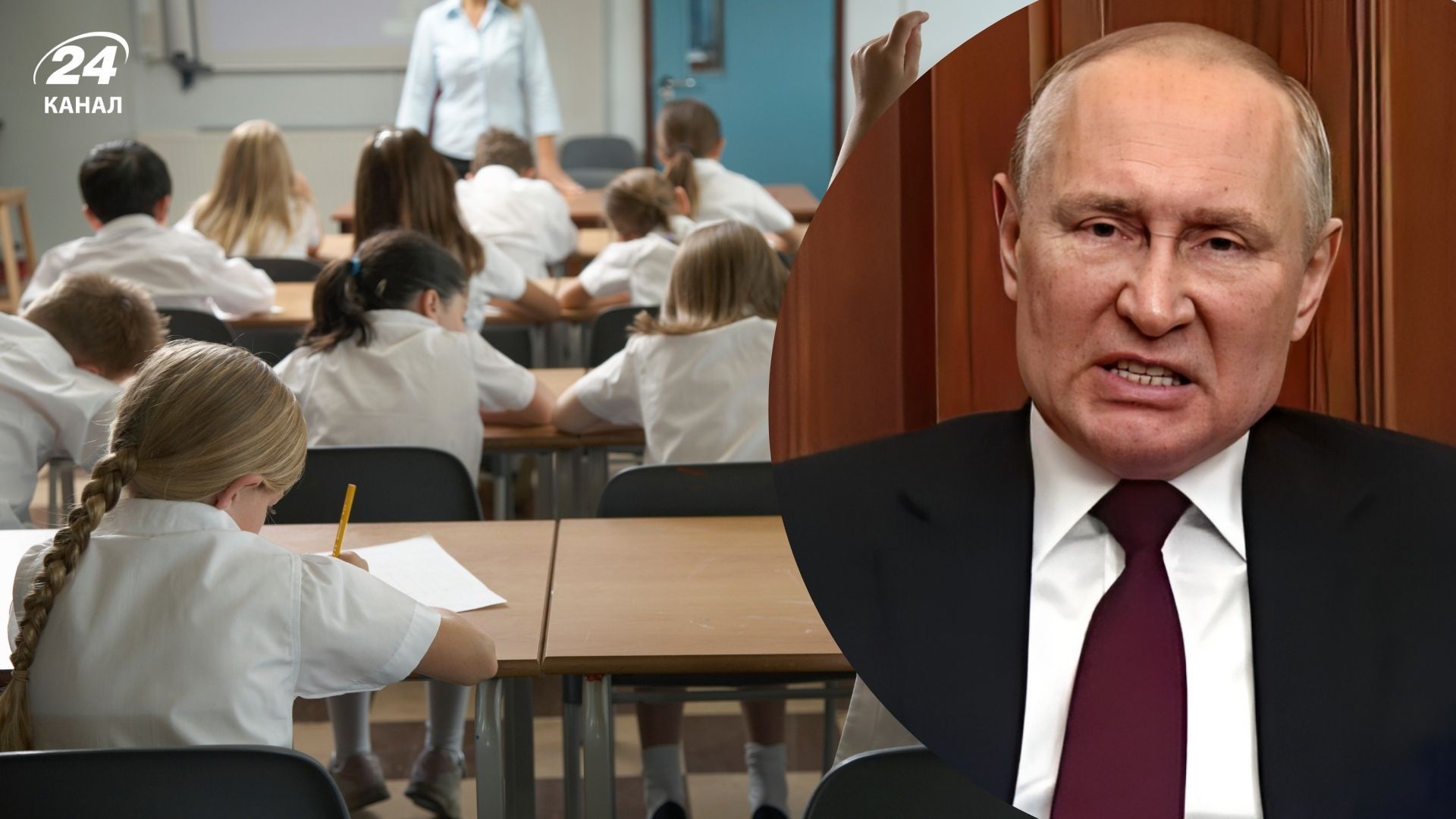 Что делает пропаганда с украинскими детьми