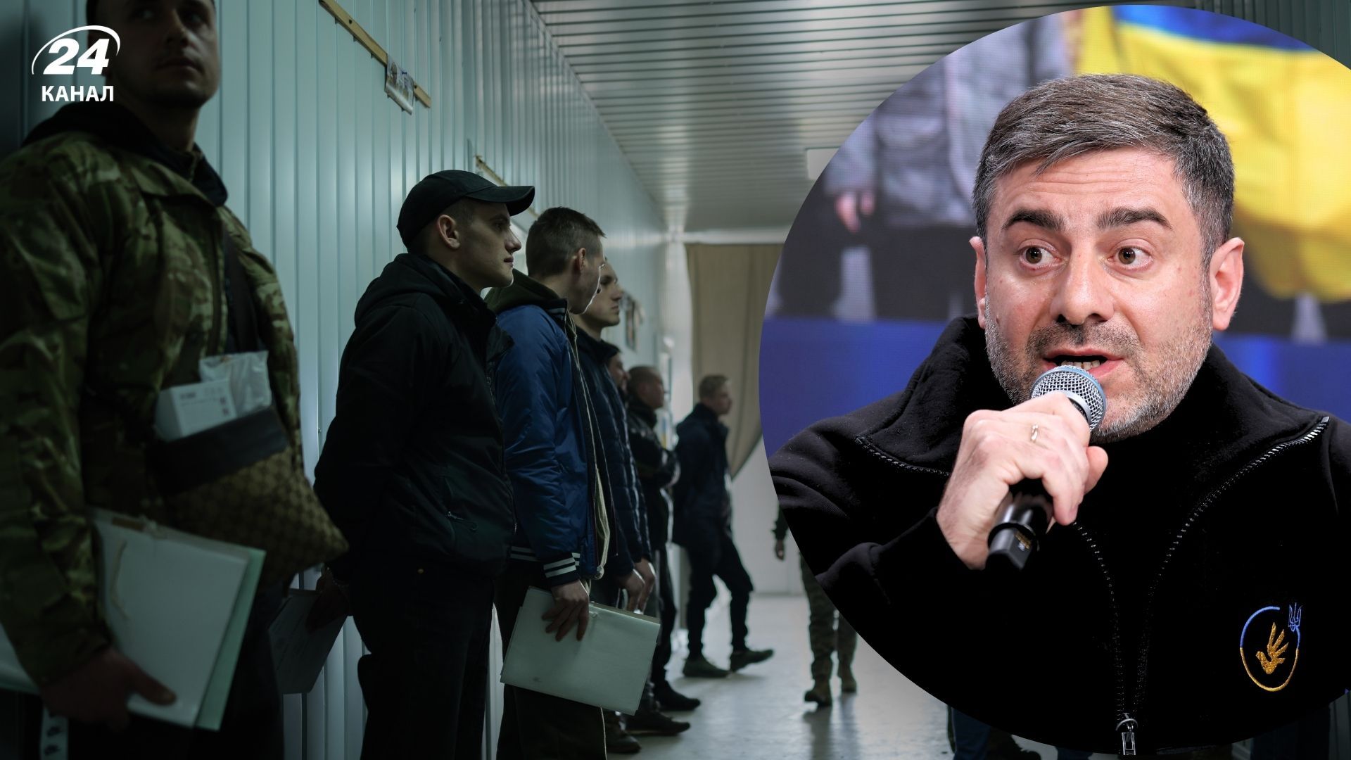 Лубинец заявил о резком увеличении жалоб на ТЦК и СП Лубинец заявил о резком увеличении жалоб на ТЦК и СП