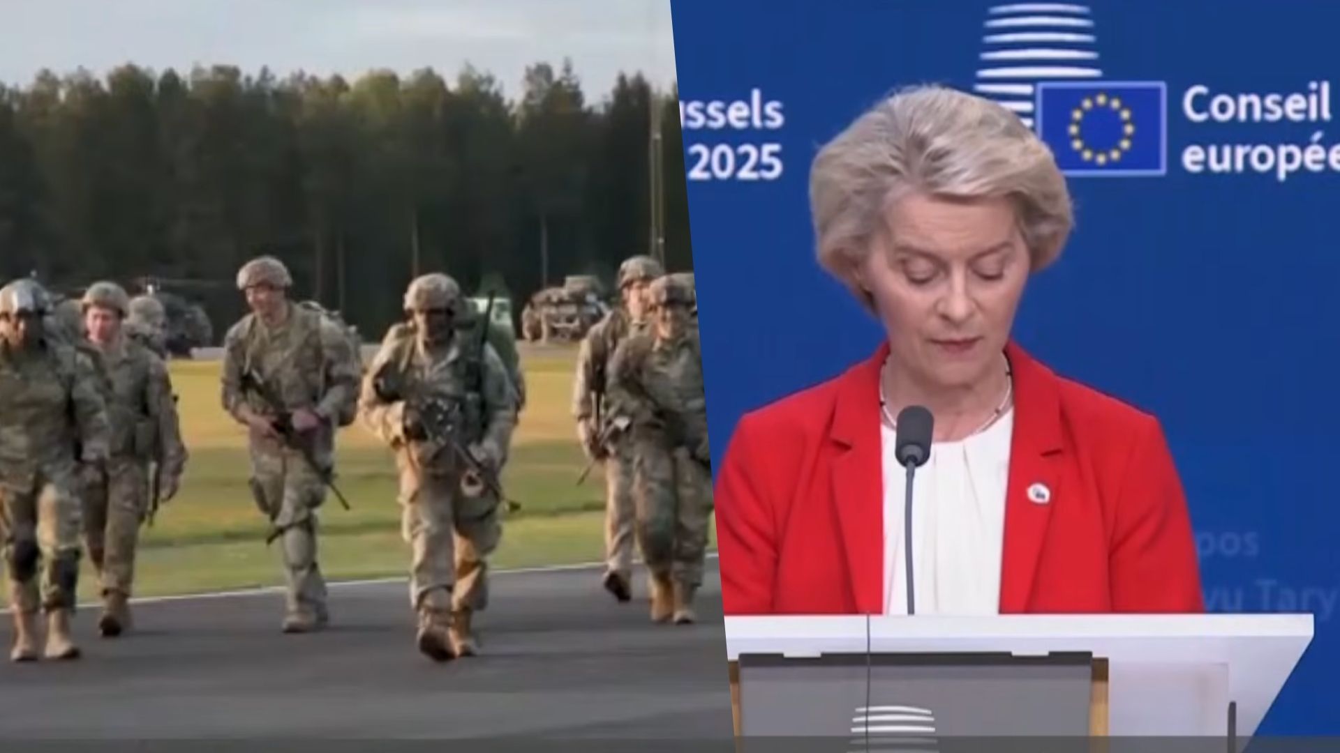 Европа чувствует угрозу от России