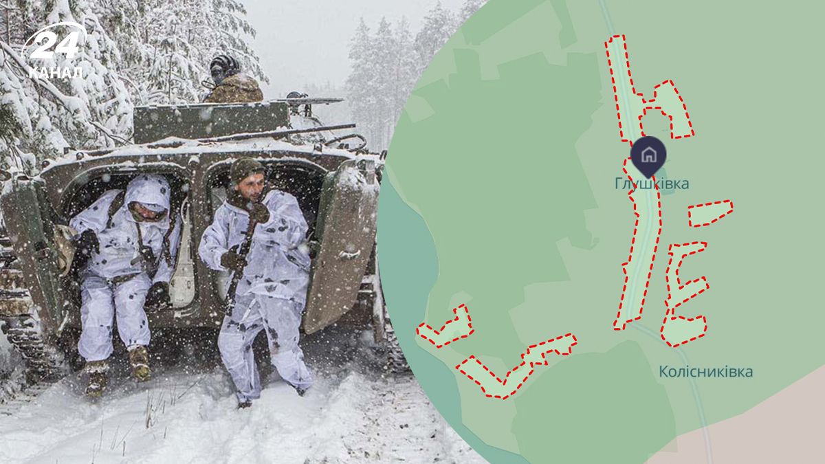 Какая ситуация в Глушковке на Харьковщине сейчас