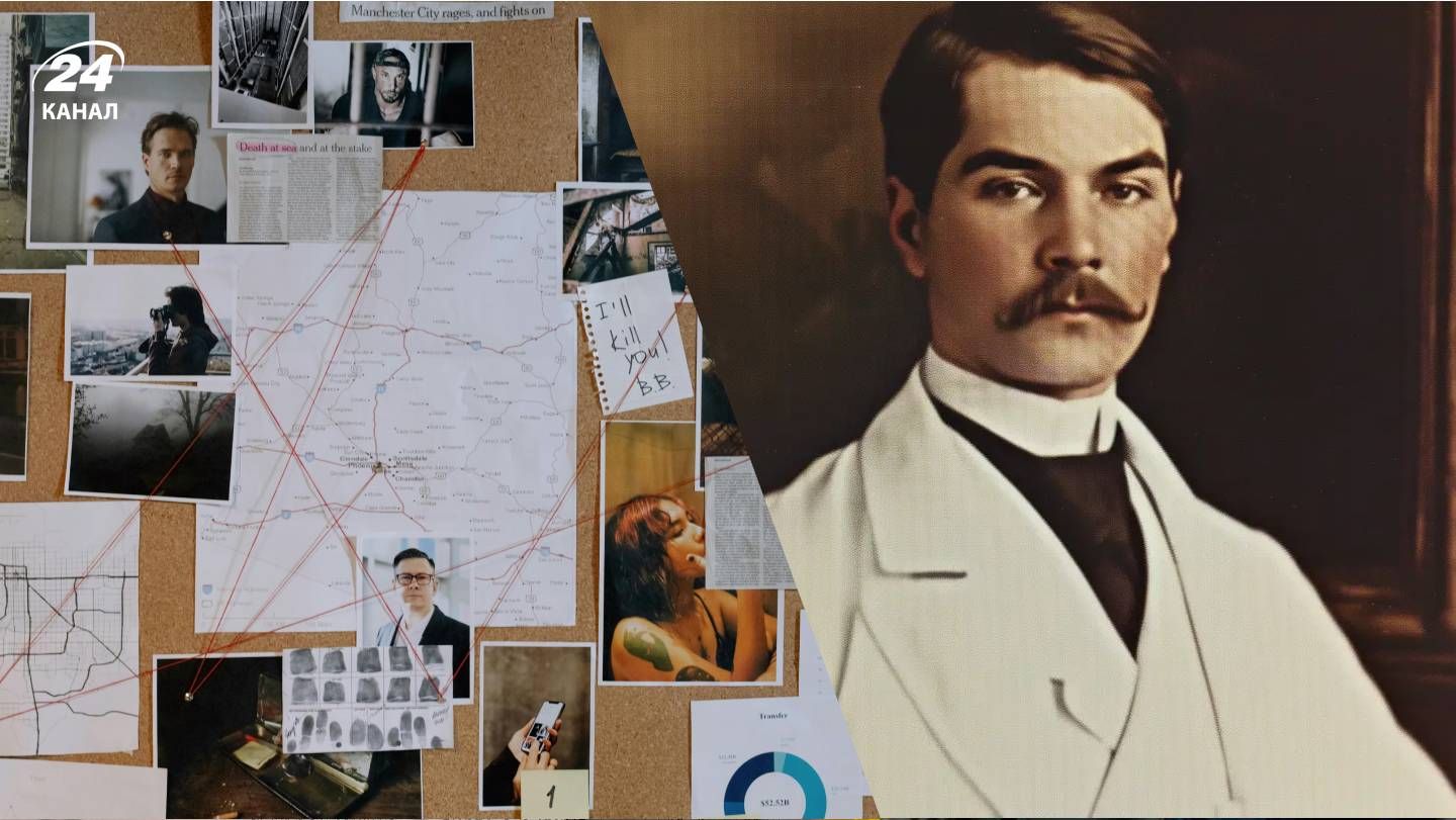 рецепт - Тренды