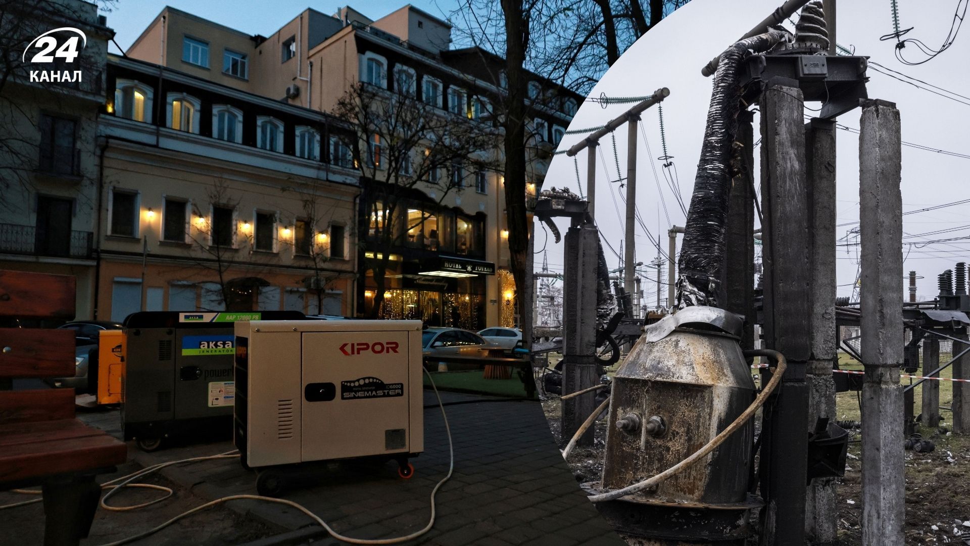 Энергетическая инфраструктура находится в чрезвычайно сложном состоянии