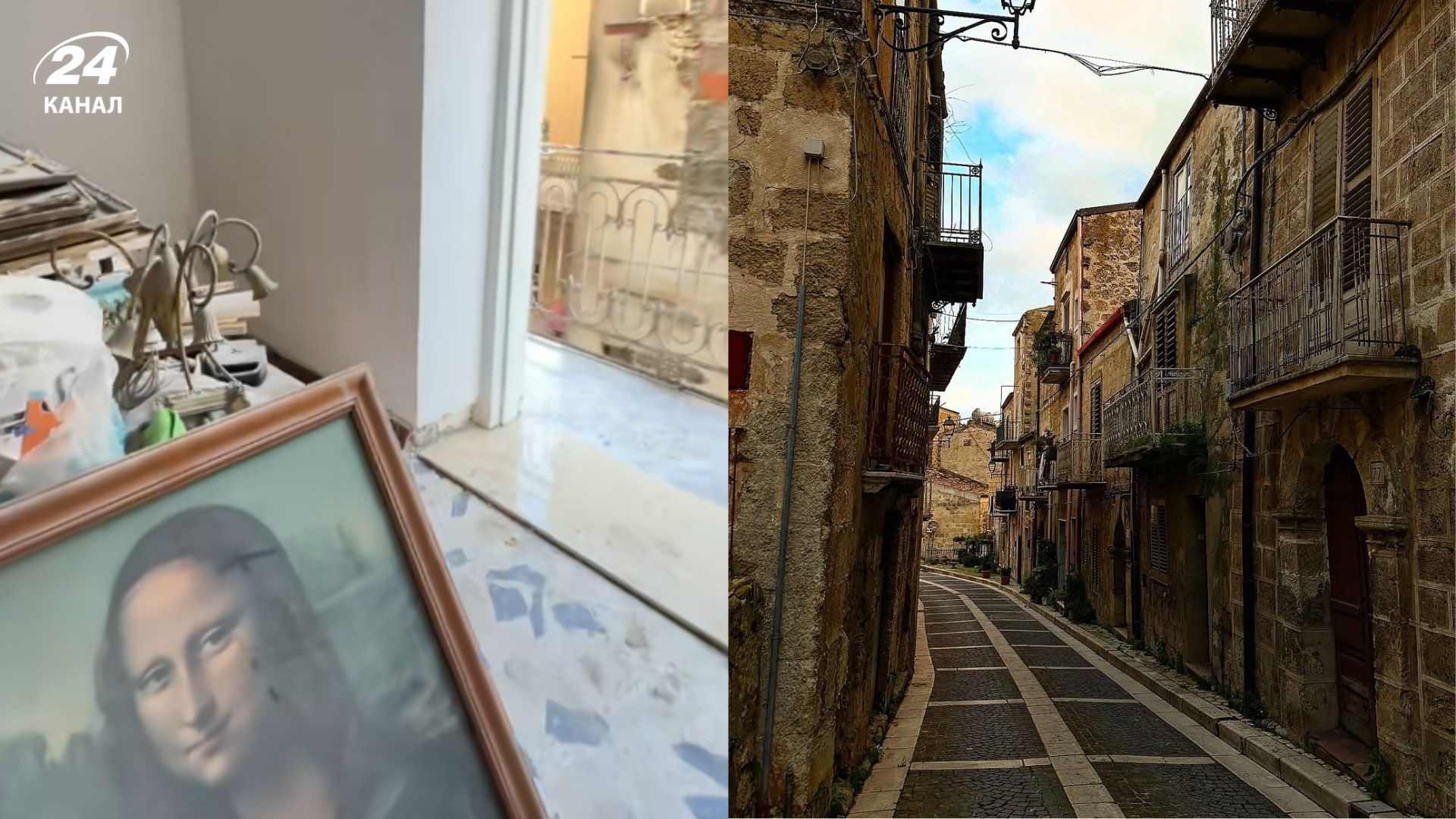 Женщина купила усадьбу в Италии по цене авто