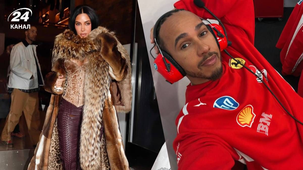 Ким Кардашьян, Льюис Хэмилтон