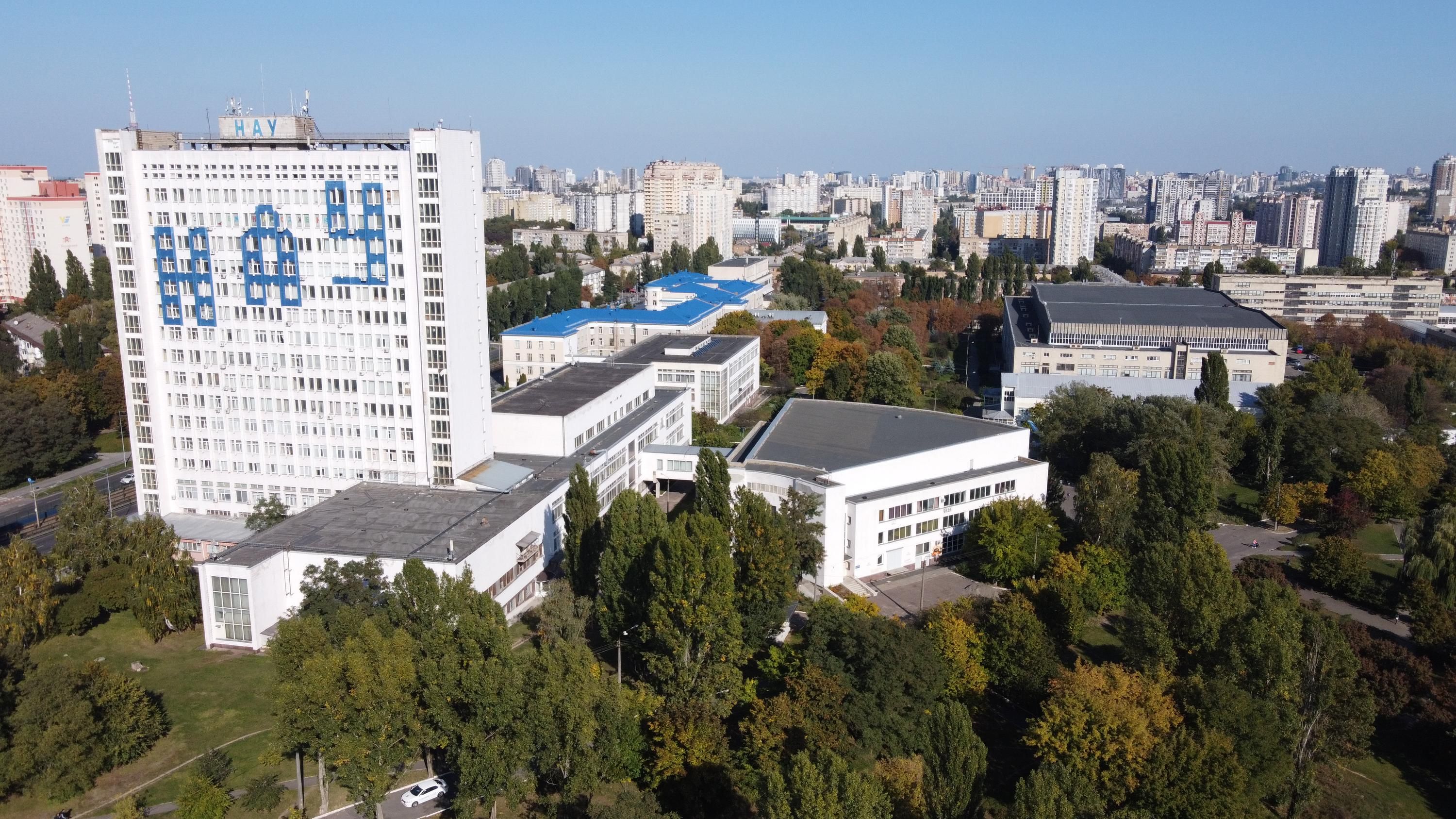 КАІ отримав статус національного КАІ отримав статус національного