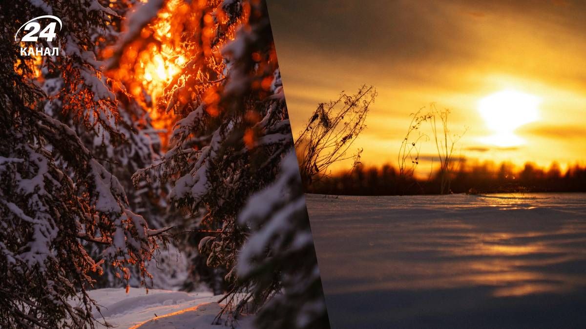 Погода в Україні - 24 Канал