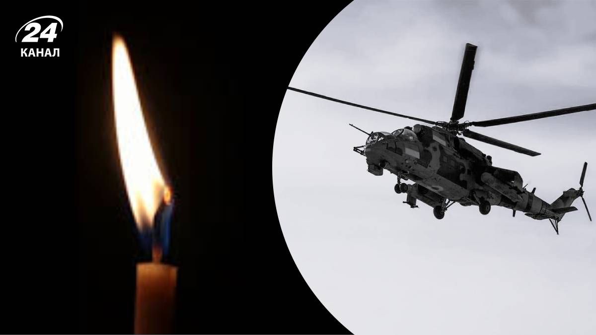 Екіпаж гелікоптера Мі-24 не повернувся із завдання - 24 Канал