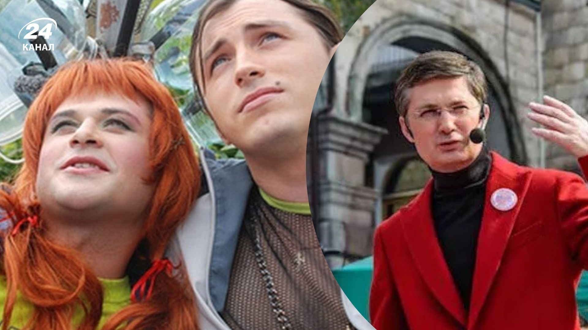 Телешоу 2000-х Телешоу 2000-х