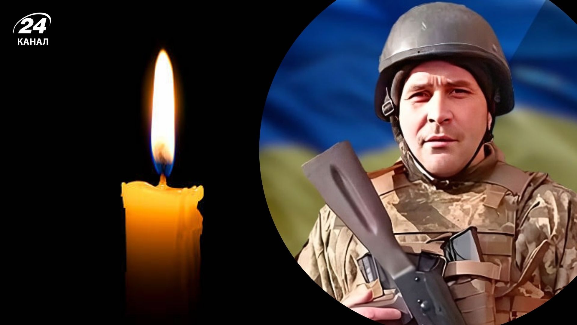 Умер боец из Черновицкой области