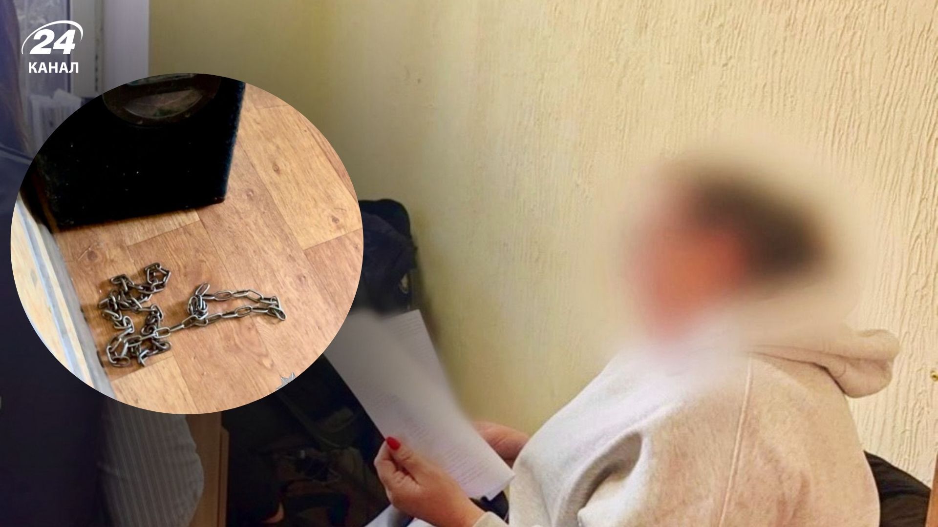 Воспитательница детдома на Киевщине издевалась над детьми Воспитательница детдома на Киевщине издевалась над детьми