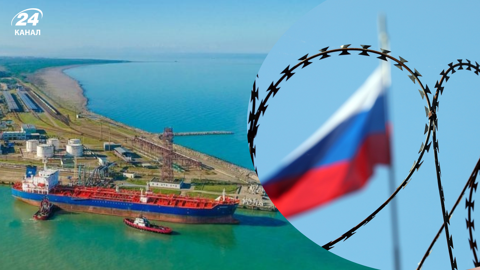 ЕС готовит санкции против портов Грузии и Индонезии ЕС готовит санкции против портов Грузии и Индонезии