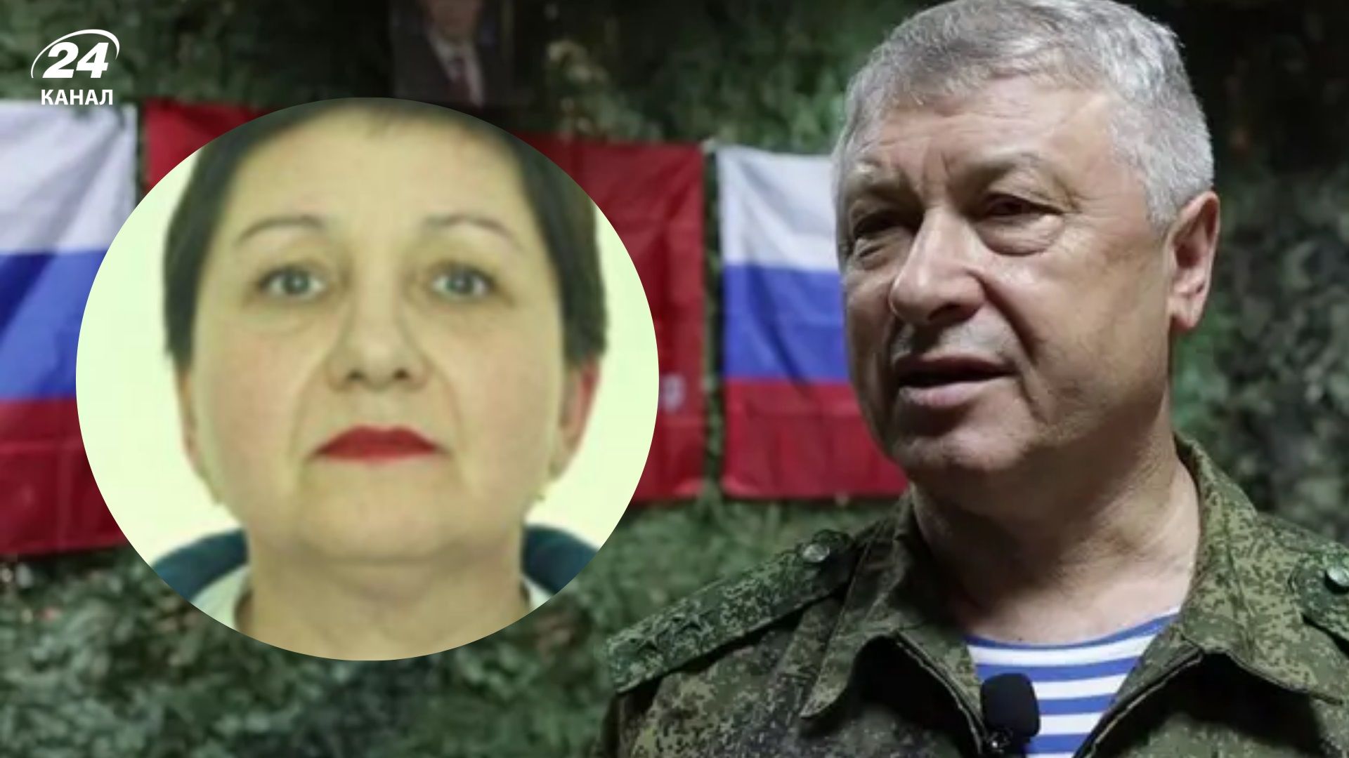 Объявлена в розыск: в России показали фото пособницы покушения на генерала Алексеева - 24 Канал Объявлена в розыск: в России показали фото пособницы покушения на генерала Алексеева - 24 Канал