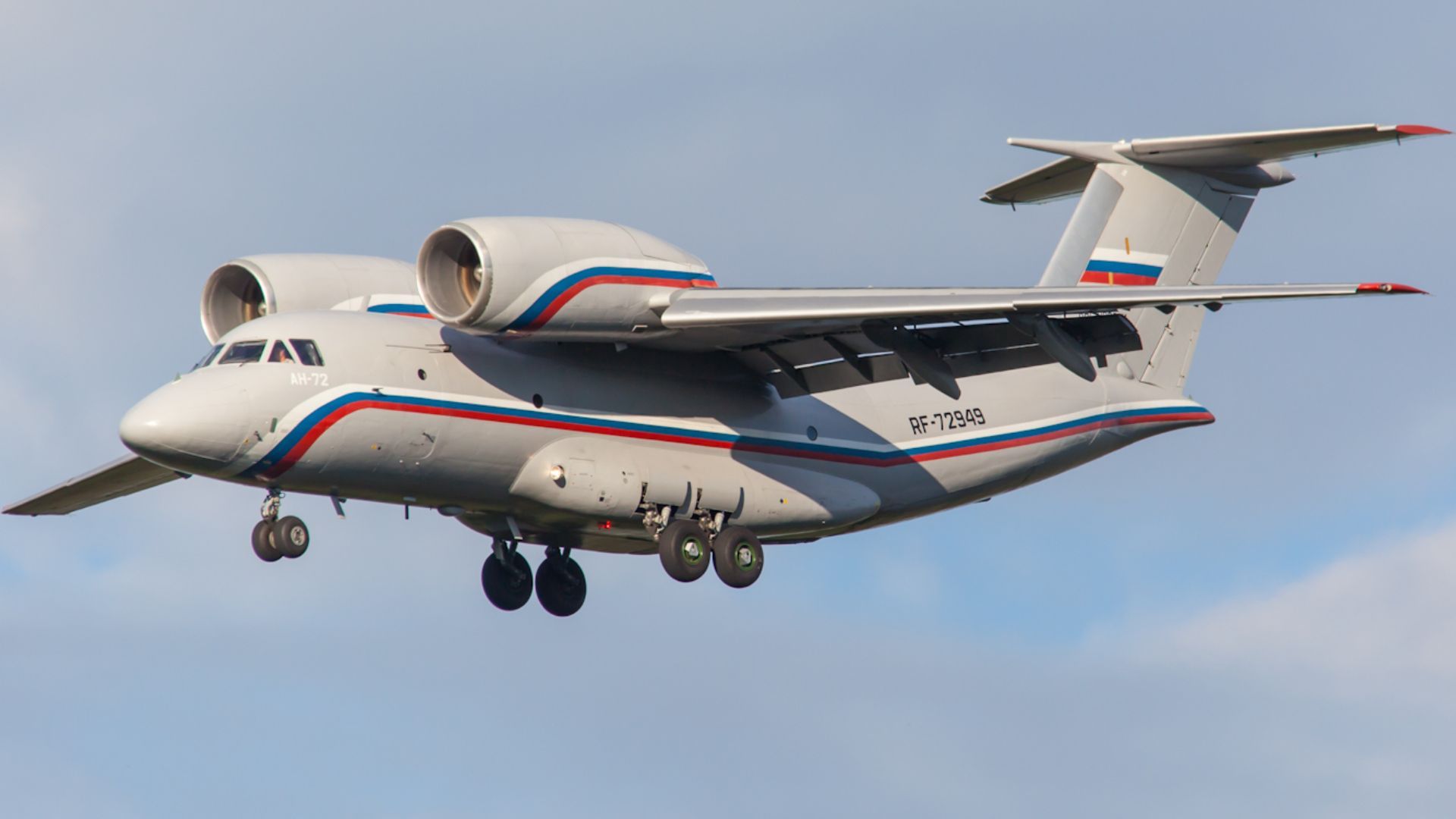 Ан-72 России