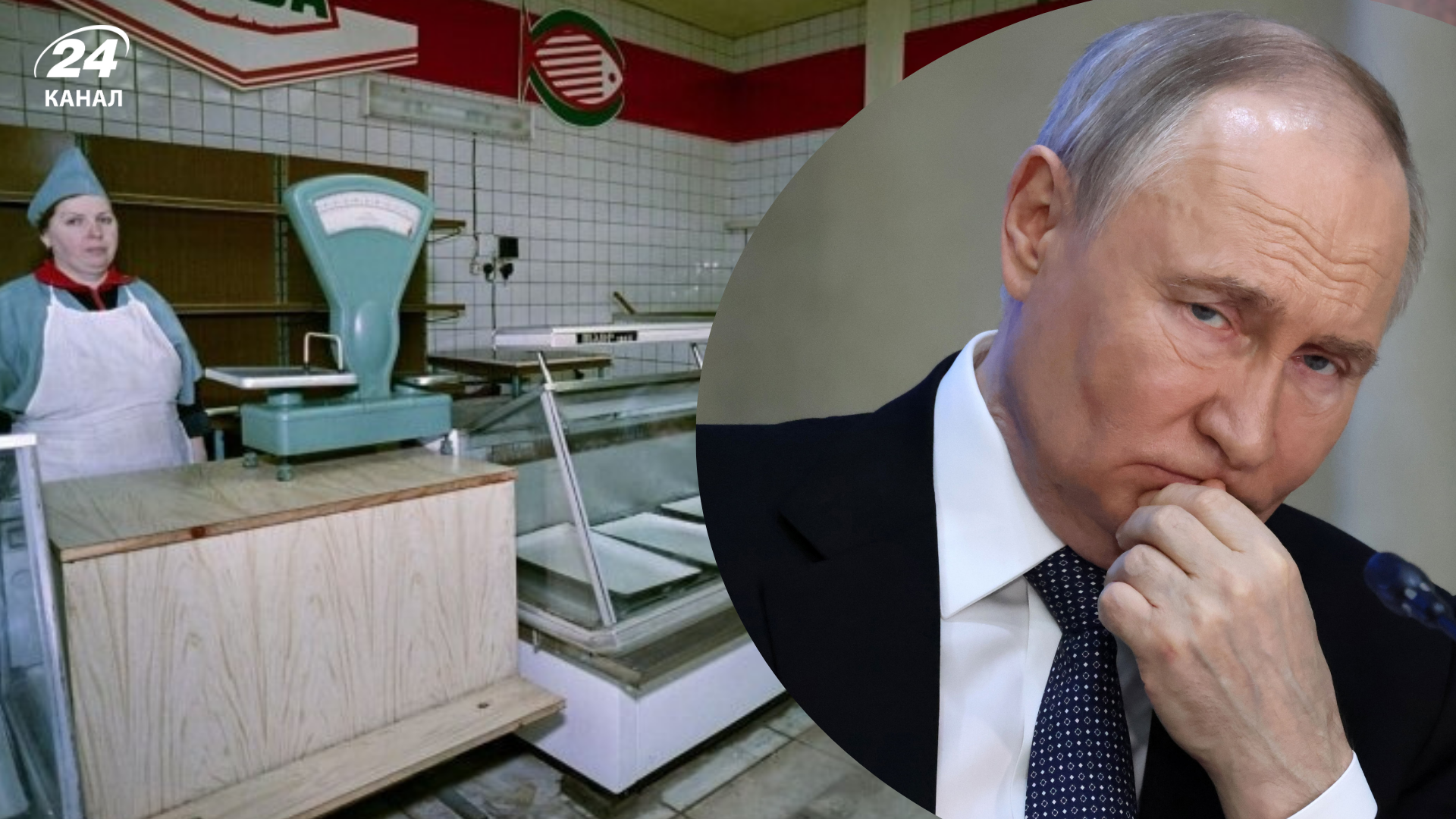 В экономике России кризис достиг рекорда В экономике России кризис достиг рекорда