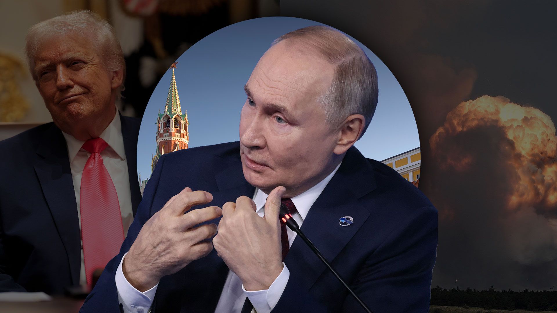 В Кремле не просто так заговорили о "договоренностях Анкориджа" В Кремле не просто так заговорили о "договоренностях Анкориджа"