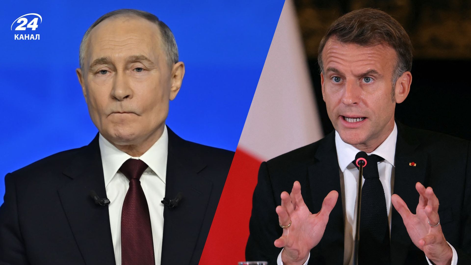 Франция призвала Европу возобновить диалог с Россией