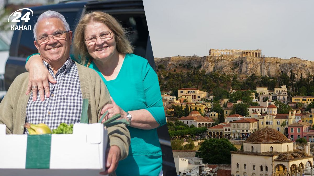 Греция признана лучшей страной для пенсии Греция признана лучшей страной для пенсии