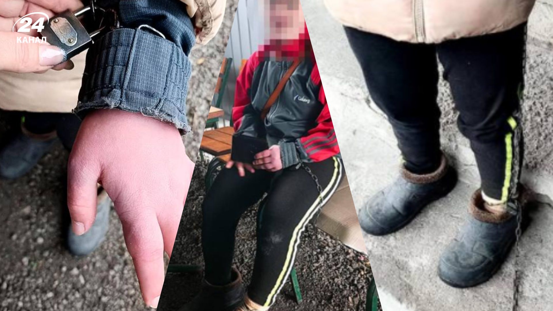 Тримала 17-річну дівчину на ланцюгах: на Кіровоградщині матері-виховательці повідомлено про підо - 24 Канал Тримала 17-річну дівчину на ланцюгах: на Кіровоградщині матері-виховательці повідомлено про підо - 24 Канал