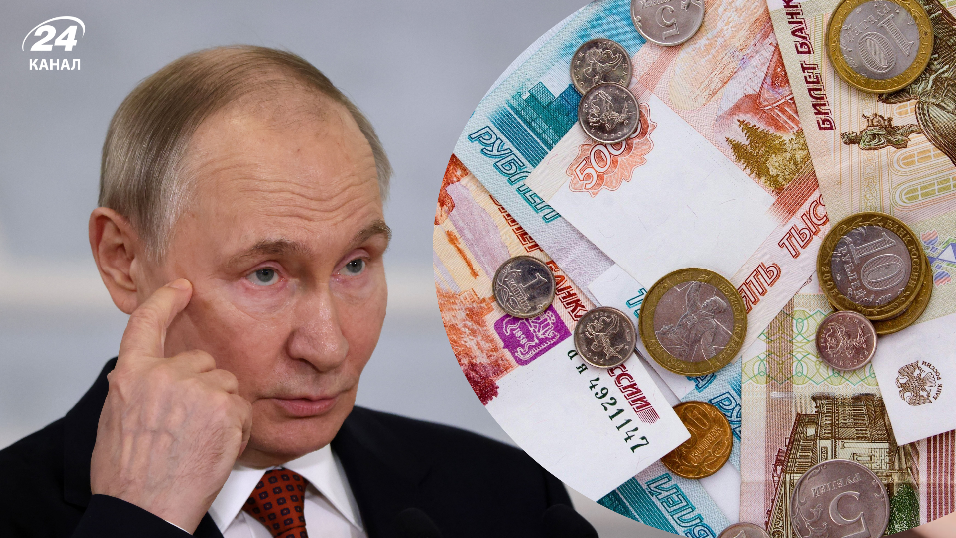 Росія втрачає мільярди під тиском США та ЄС Росія втрачає мільярди під тиском США та ЄС