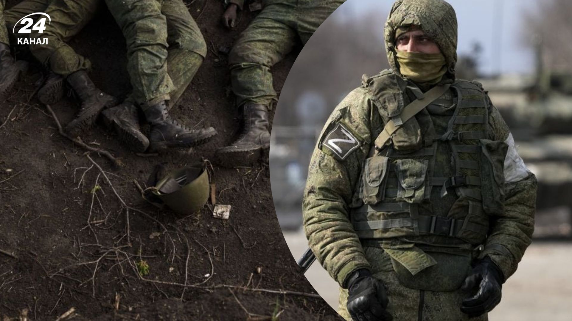 Ситуація на Запорізькому напрямку Ситуація на Запорізькому напрямку