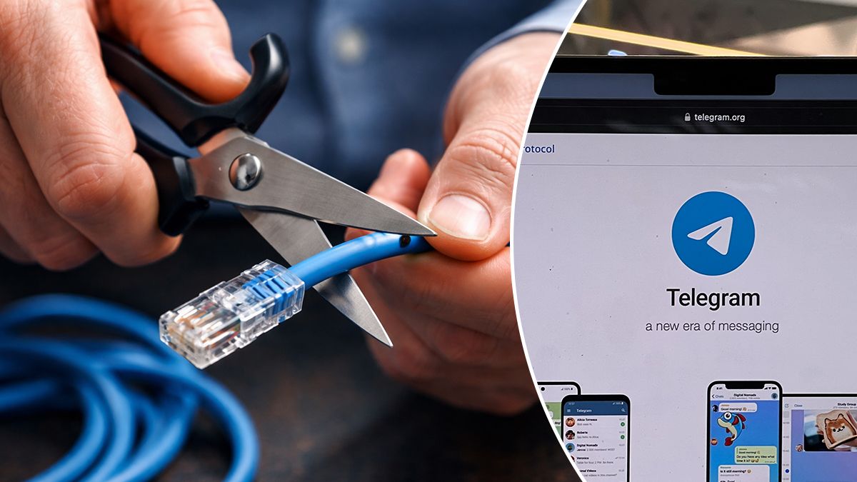 Telegram і збої в Росії – другий день поспіль не працює месенджер на тлі можливого уповільнення