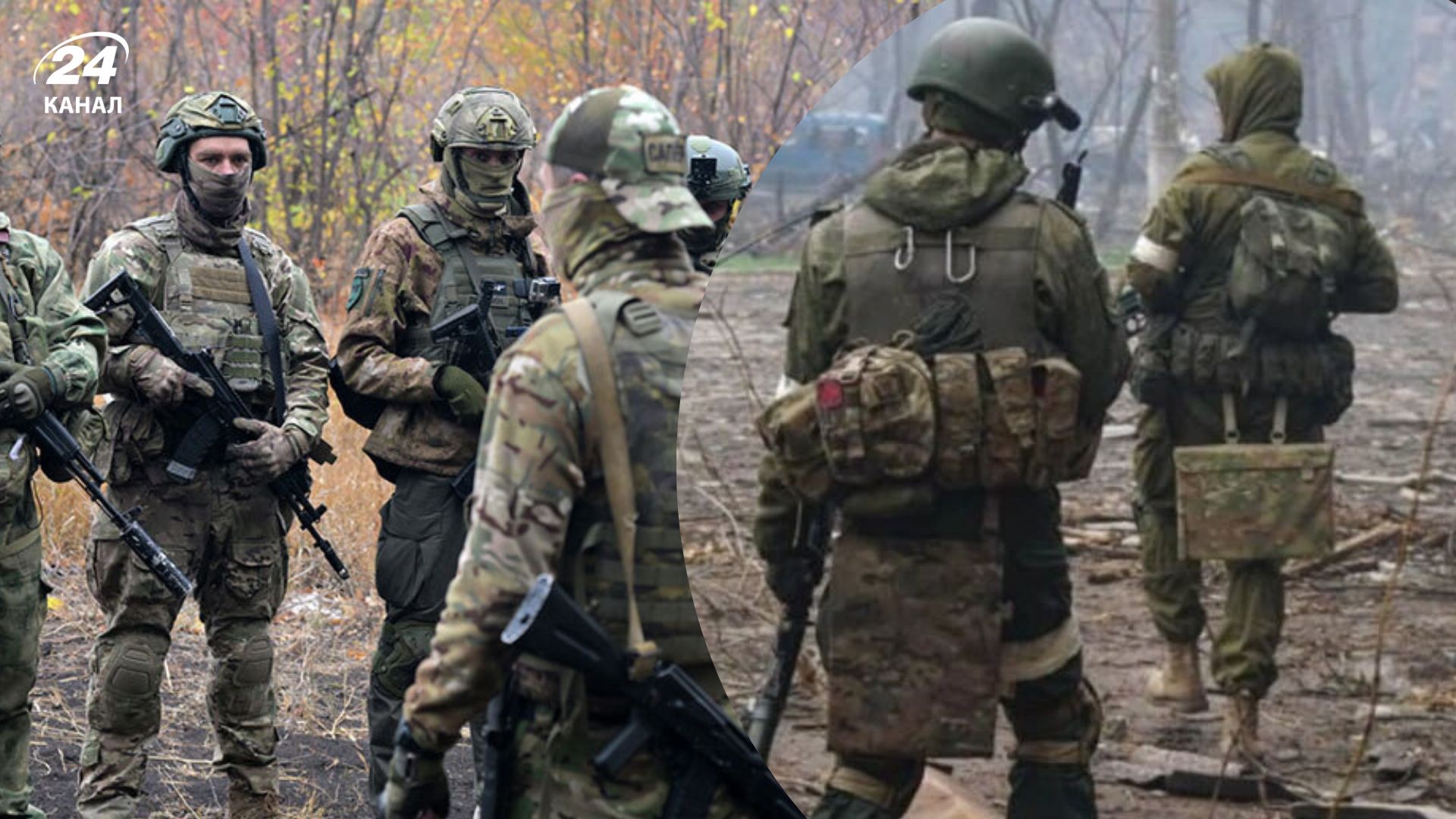 Наступ росіян