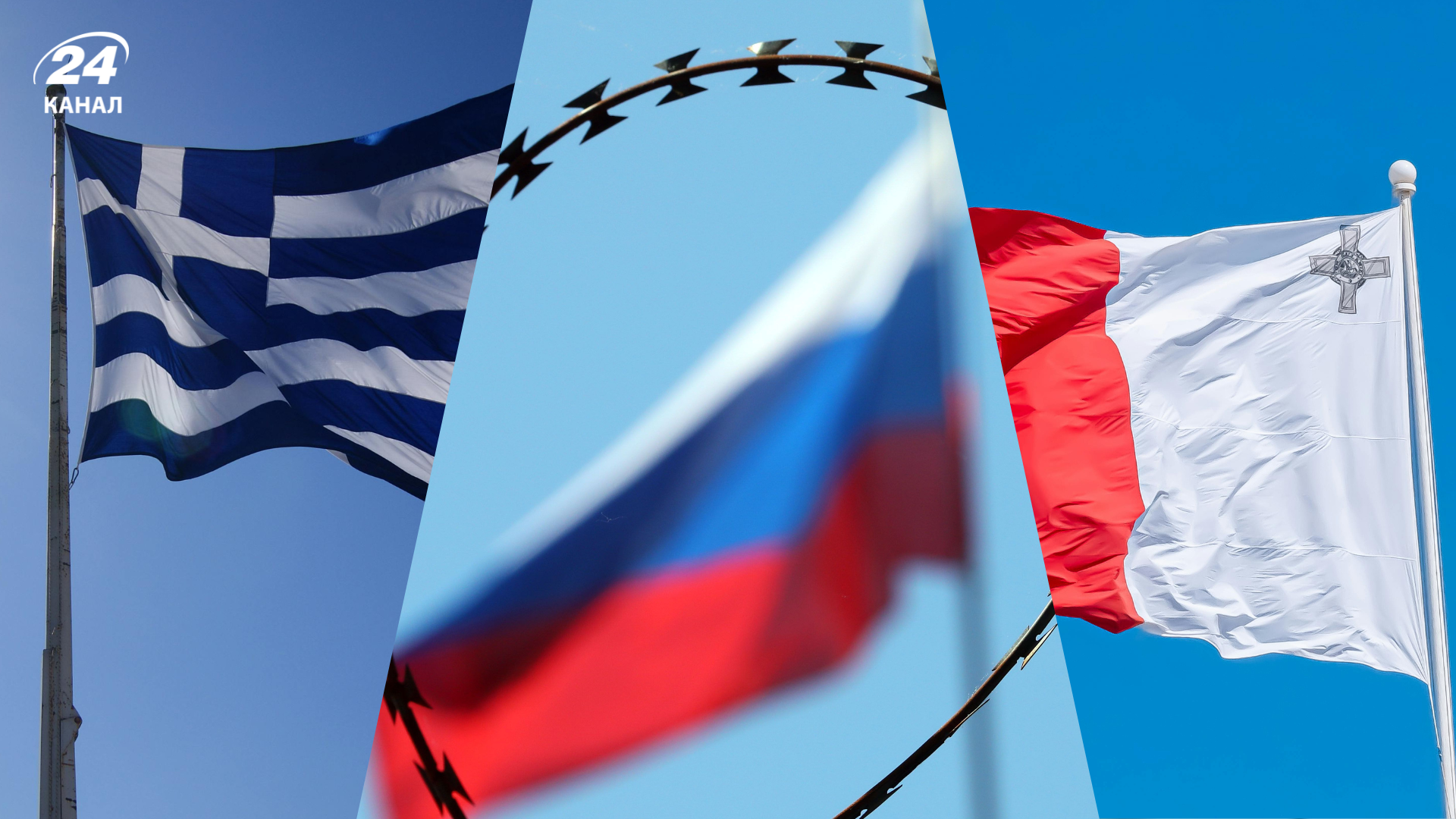 Розкол у Європі: дві країни проти нафтових санкцій для Росії