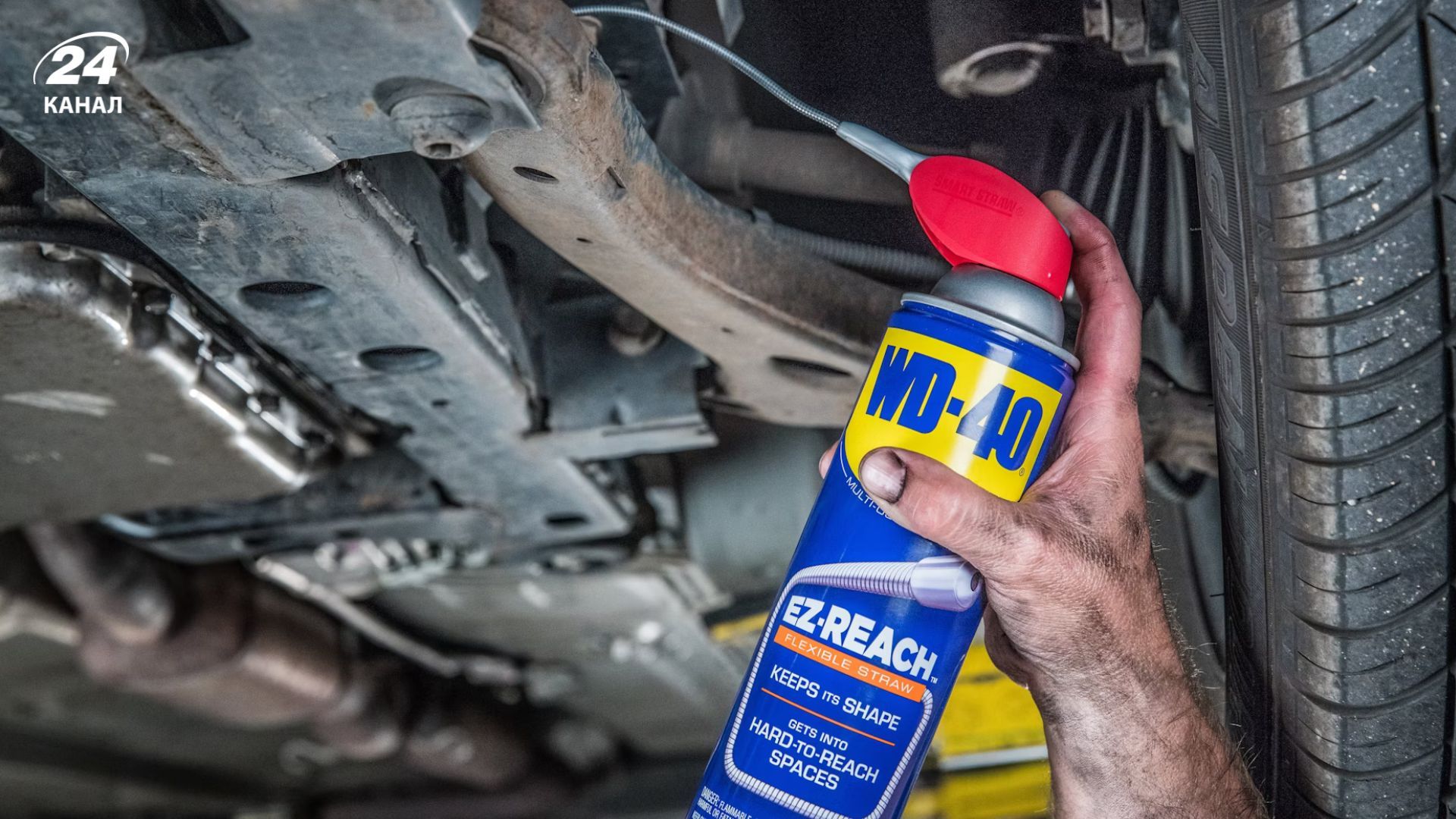 Рецепт WD-40 досі залишається таємницею Рецепт WD-40 досі залишається таємницею