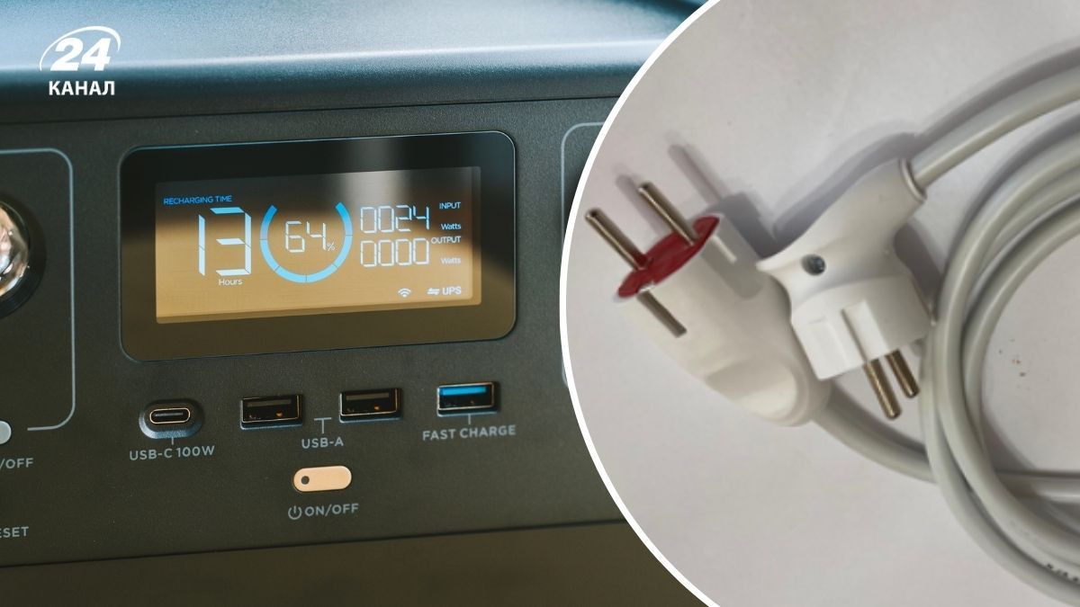 Чому не можна підключати зарядну станцію до розетки кабелем "вилка-вилка"